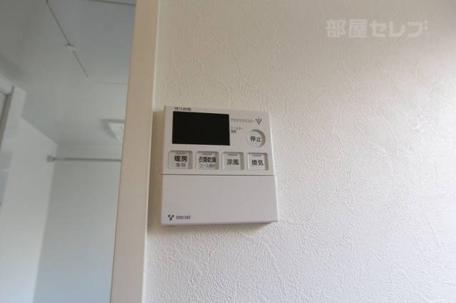 その他設備　※Ａ棟参照