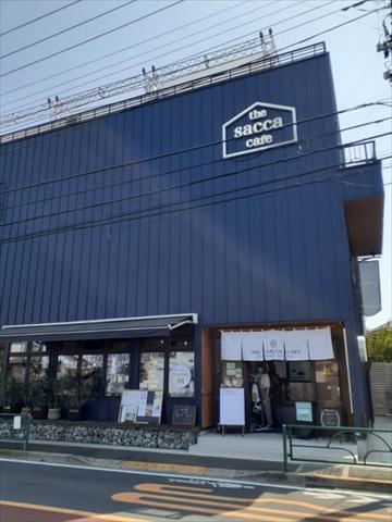 飲食店　ｔｈｅ　ｓａｃｃａ　ｃａｆｅ（飲食店）まで1300m