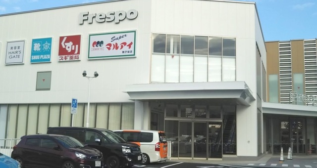スーパー　マルアイ舞子坂店（スーパー）まで416m