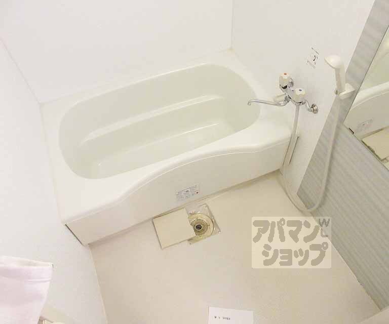 バス・シャワールーム　綺麗なお風呂です