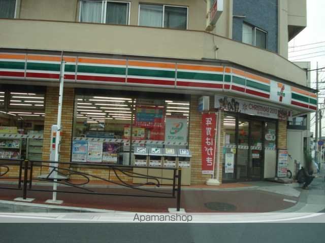 その他　セブンイレブン川崎武蔵中原駅北口店（その他）まで1347m
