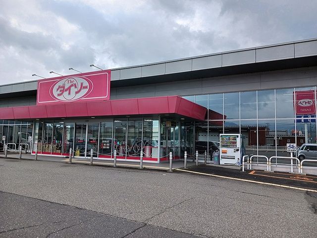 コンビニ　ローソン 勝山郡町店（コンビニ）まで1700m