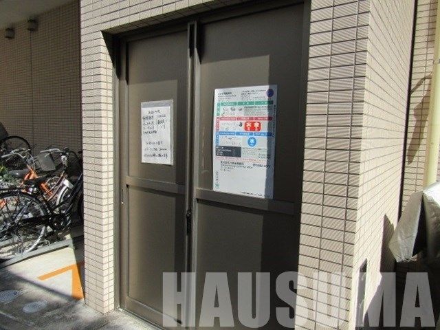 その他共有部分　ごみ置き場