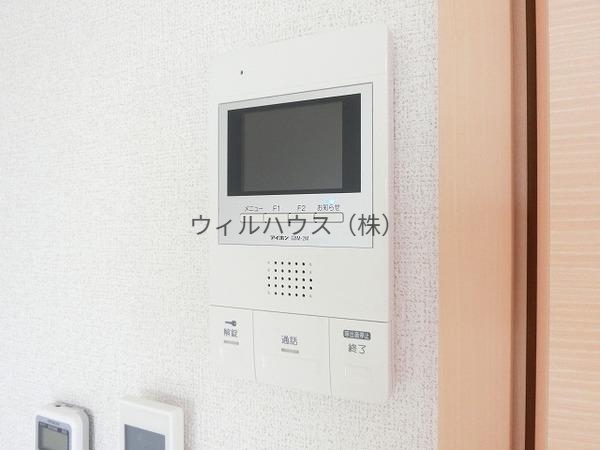 セキュリティ　モニターホン！