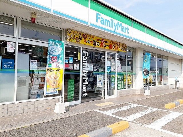 コンビニ　ファミリーマート　白水店（コンビニ）まで550m