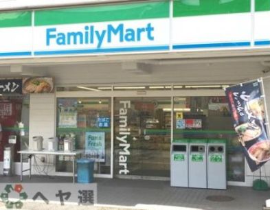 コンビニ　ファミリーマート墨田太平四丁目店（コンビニ）まで245m