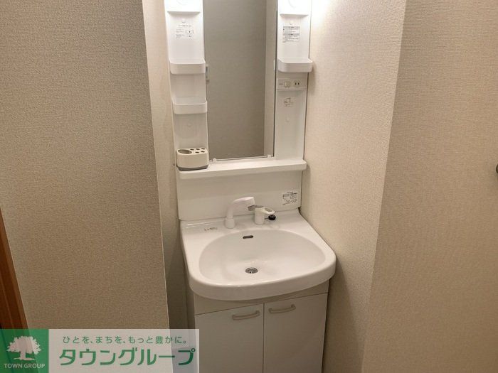 洗面設備　※別号室参考写真です