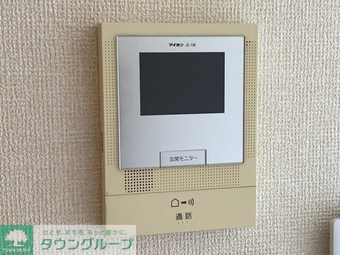 セキュリティ　※別号室参考写真です