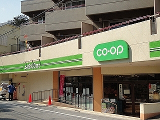 スーパー　ミニコープ落合店（スーパー）まで394m