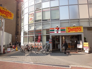 コンビニ　セブンイレブン新宿落合駅前店（コンビニ）まで280m
