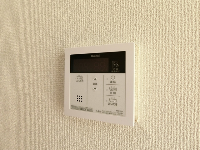 その他設備　図面と現状に相違がある場合には現状を優先