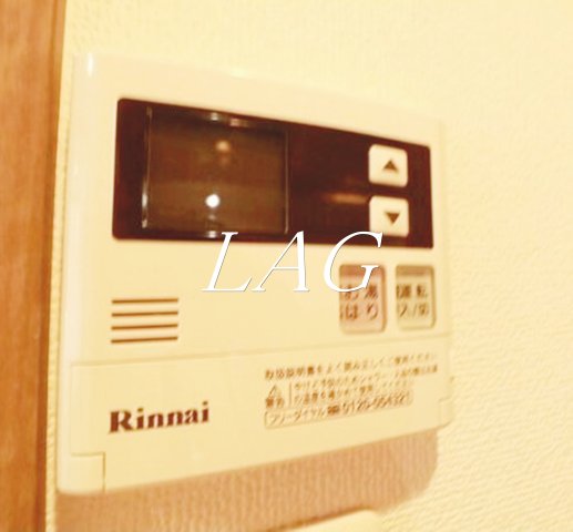 その他　給湯です。