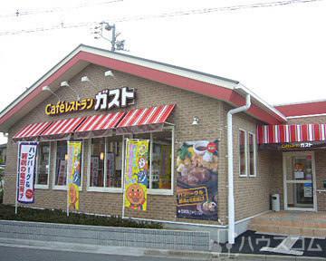 飲食店　ガスト 十三店（飲食店）まで430m