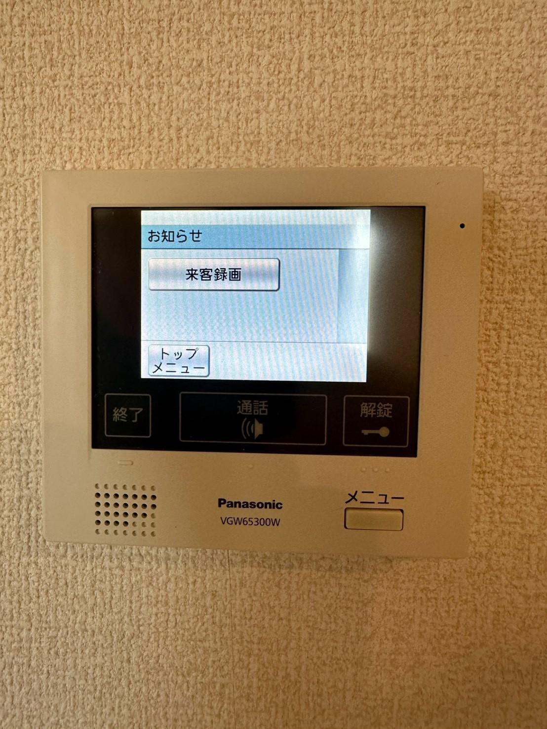 その他設備　TV付きモニター