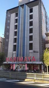 その他　はりまやあびこ店（その他）まで163m