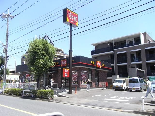 飲食店　すき家（飲食店）まで510m