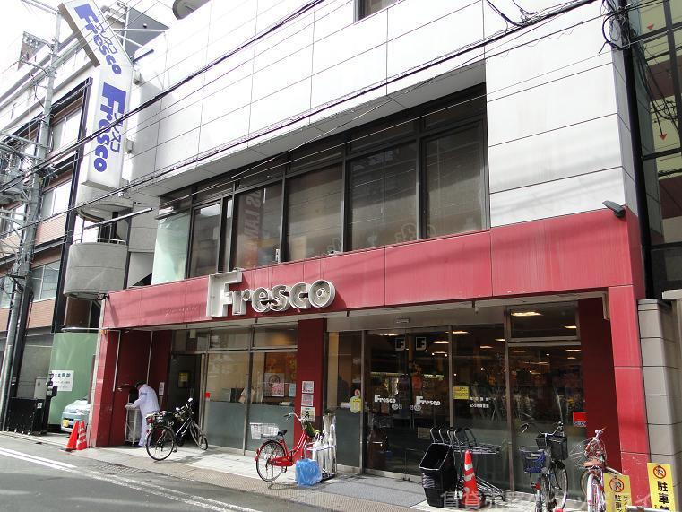 スーパー　フレスコ 寺町店（スーパー）まで450m