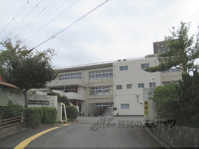中学校　日新中学校（中学校）まで2300m