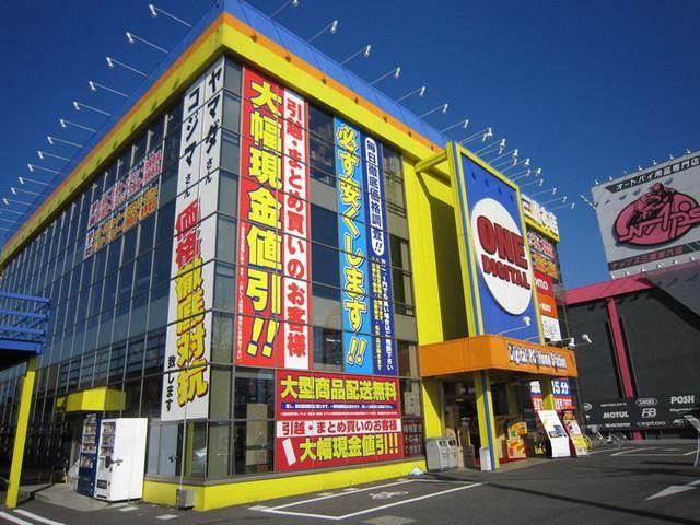 小学校　ノジマ電気（小学校）まで500m