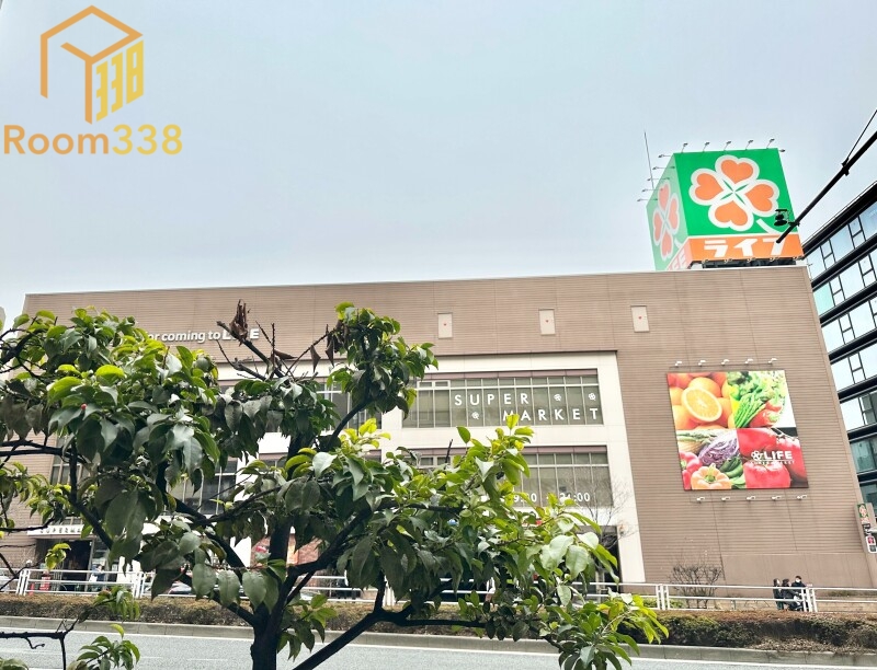 スーパー　ライフ中野坂上店（スーパー）まで639m
