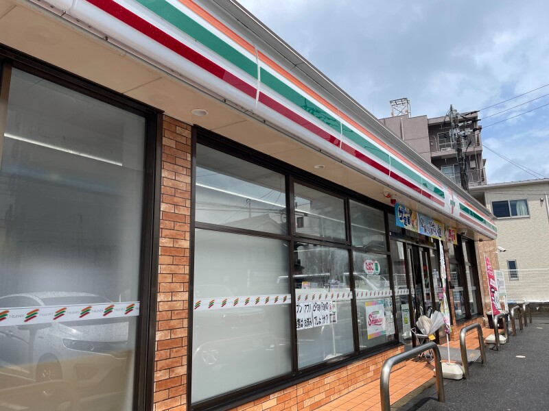 コンビニ　セブンイレブン小倉北方1丁目店（コンビニ）まで1179m