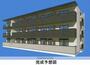 緑町駅より徒歩18分 1階 新築の賃貸物件