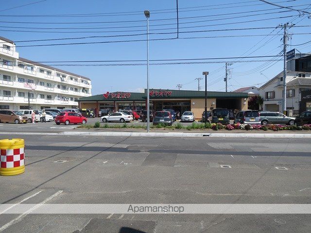 スーパー　ヤオマサ（株）／中町店（スーパー）まで1113m