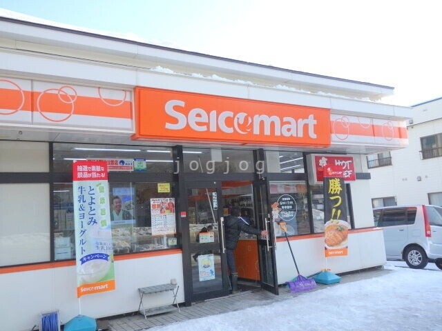 コンビニ　セイコーマート江別文京台東店（コンビニ）まで387m