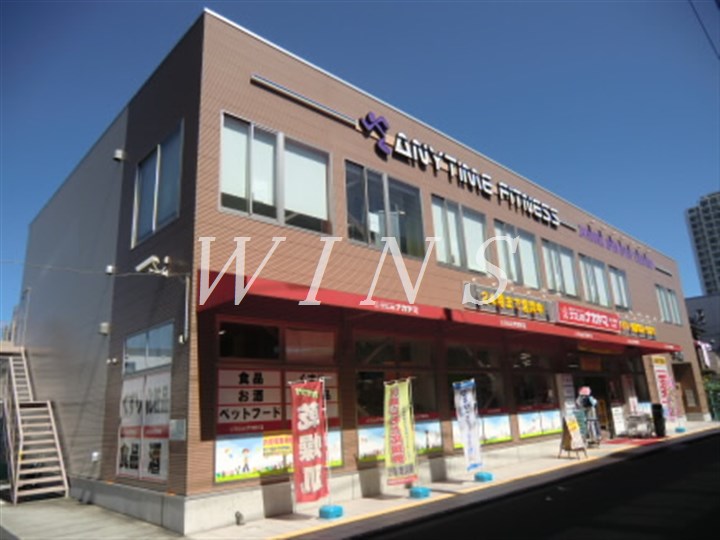 ドラックストア　クスリのナカヤマ薬局 向ヶ丘遊園北口店（ドラッグストア）まで832m