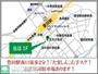 その他　間取図