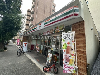 コンビニ　セブンイレブン中野弥生町5丁目（コンビニ）まで936m