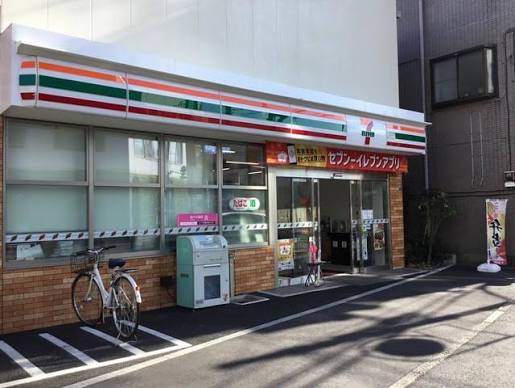 コンビニ　セブンイレブン江戸川東小岩6丁目店（コンビニ）まで278m