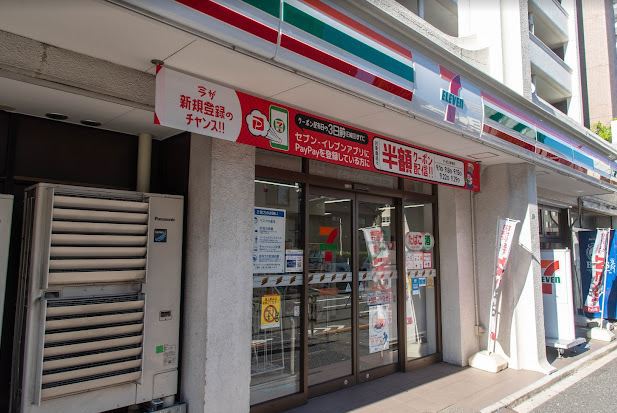 コンビニ　セブン－イレブン東中野２丁目店（コンビニ）まで187m