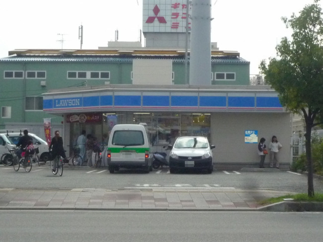 コンビニ　ローソン　宝塚高司一丁目店（コンビニ）まで577m