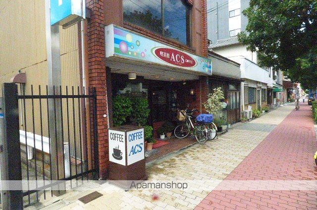その他　喫茶店ＡＣＳ（その他）まで340m