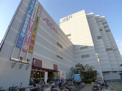 スーパー　イオン（スーパー）まで714m