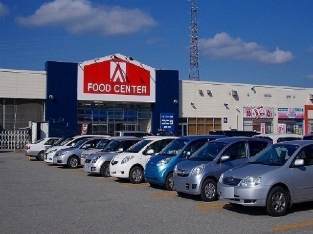 スーパー　アマノ　御所野店（スーパー）まで1463m