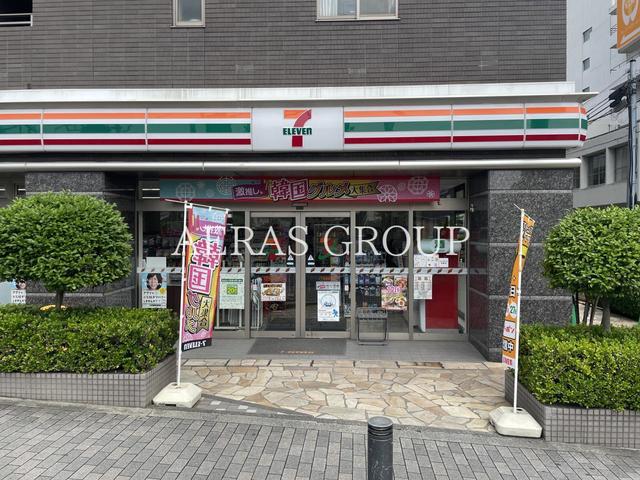 コンビニ　セブン-イレブン 下板橋駅前店（コンビニ）まで256m