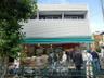 スーパー　まいばすけっと 日本堤１丁目店（スーパー）まで252m