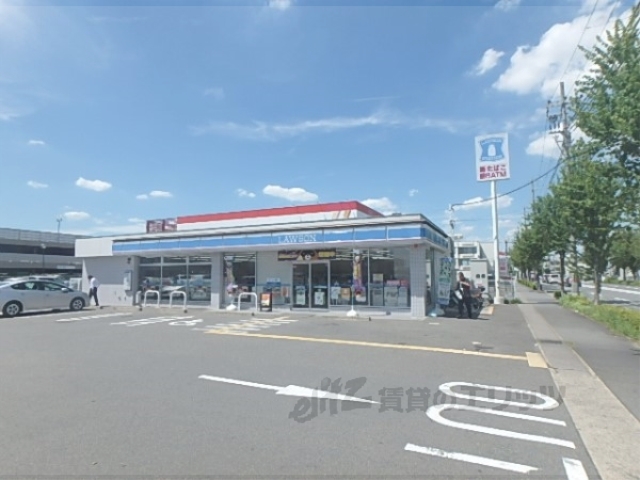 コンビニ　ローソン大宮通上鳥羽店（コンビニ）まで370m