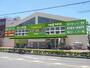 スーパー　めぐみの郷泉大津店（スーパー）まで592m