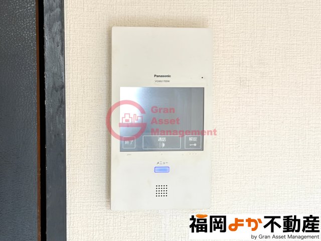 セキュリティ　【福岡よか不動産】