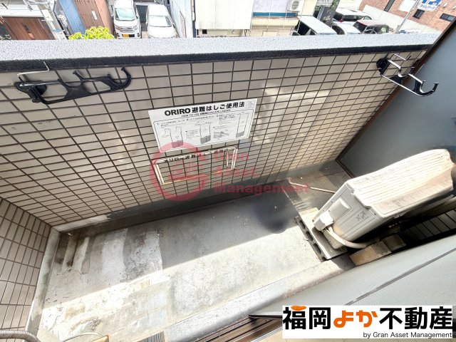 バルコニー　【福岡よか不動産】暖かな日差しのふりそそぐバルコニー