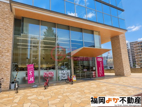 スーパー　マックスハ?リュエクスフ?レス住吉４丁目店（スーパー）まで377m