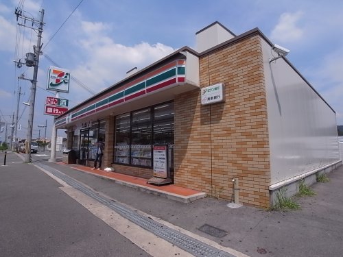 コンビニ　セブンイレブン 生駒壱分町店（コンビニ）まで217m