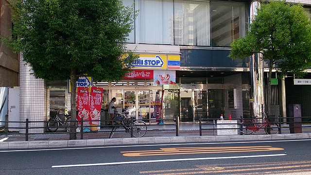 コンビニ　ミニストップ 長町１丁目店（コンビニ）まで550m