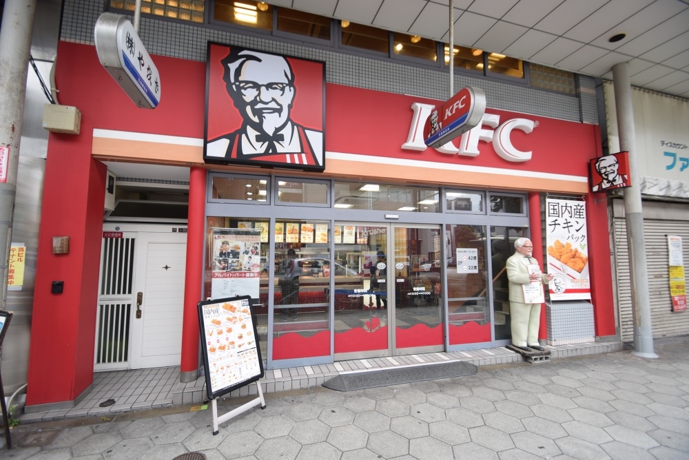 飲食店　ケンタッキーJR玉造駅前店（飲食店）まで1547m