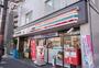 コンビニ　セブン－イレブン品川中延６丁目店（コンビニ）まで240m