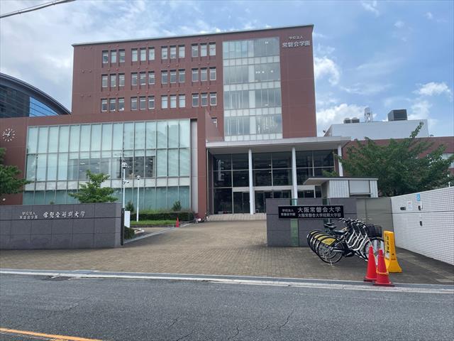大学・短大　常磐会短期大学（大学・短大）まで382m