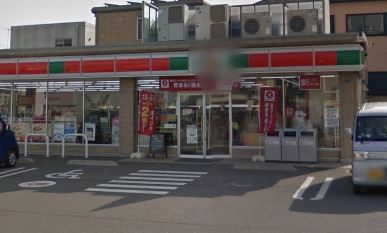 コンビニ　サンクス 茅ヶ崎小和田三丁目店（コンビニ）まで495m